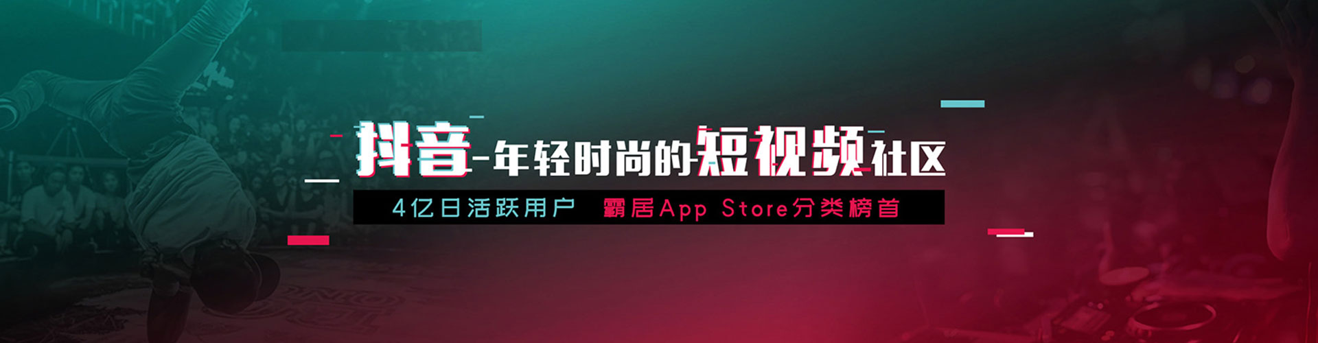 兰坪小红书信息流