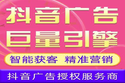探索百度信息流推广在不同行业的应用场景